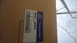 View Auto part Right Guard Hyundai Ix35 2011