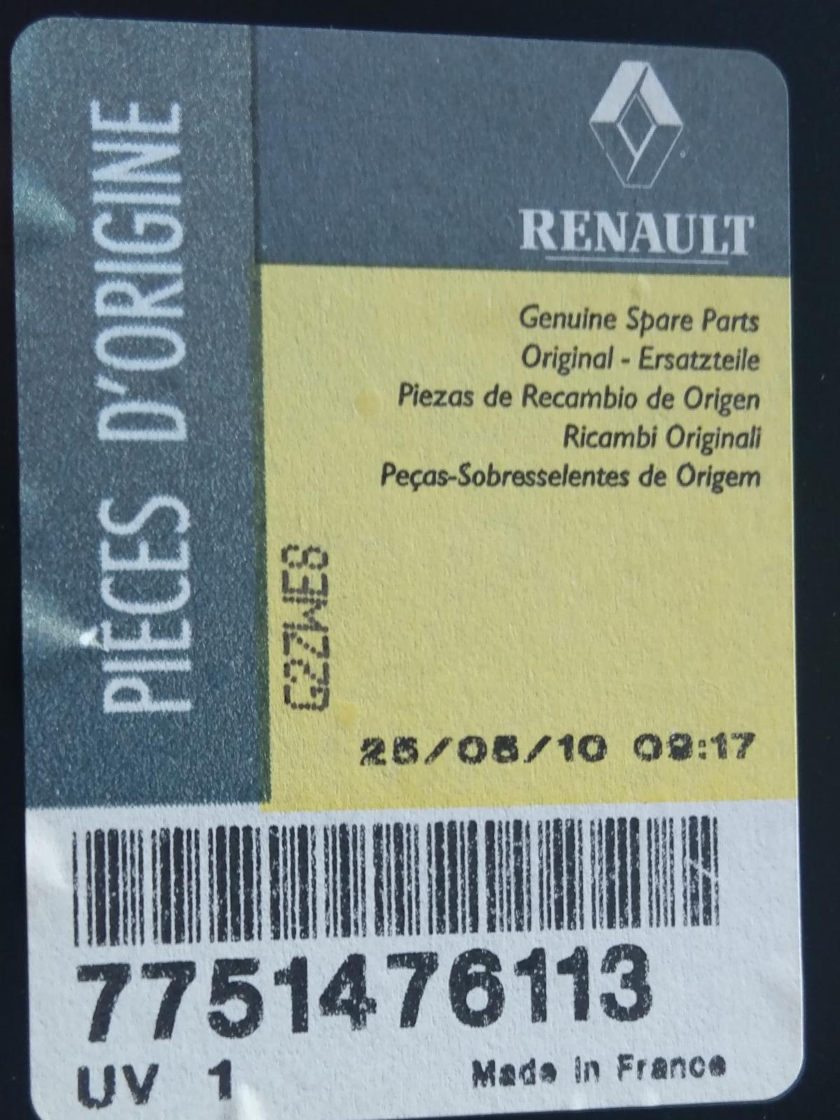 View Auto part Bonnet Renault Clio 2011