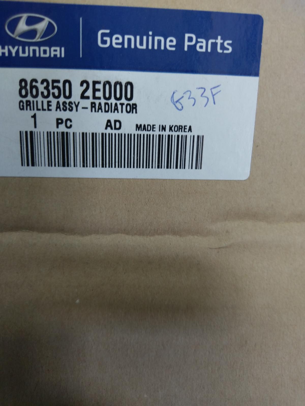 View Auto part Grille Hyundai Tucson 2005