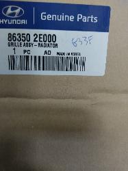 View Auto part Grille Hyundai Tucson 2005