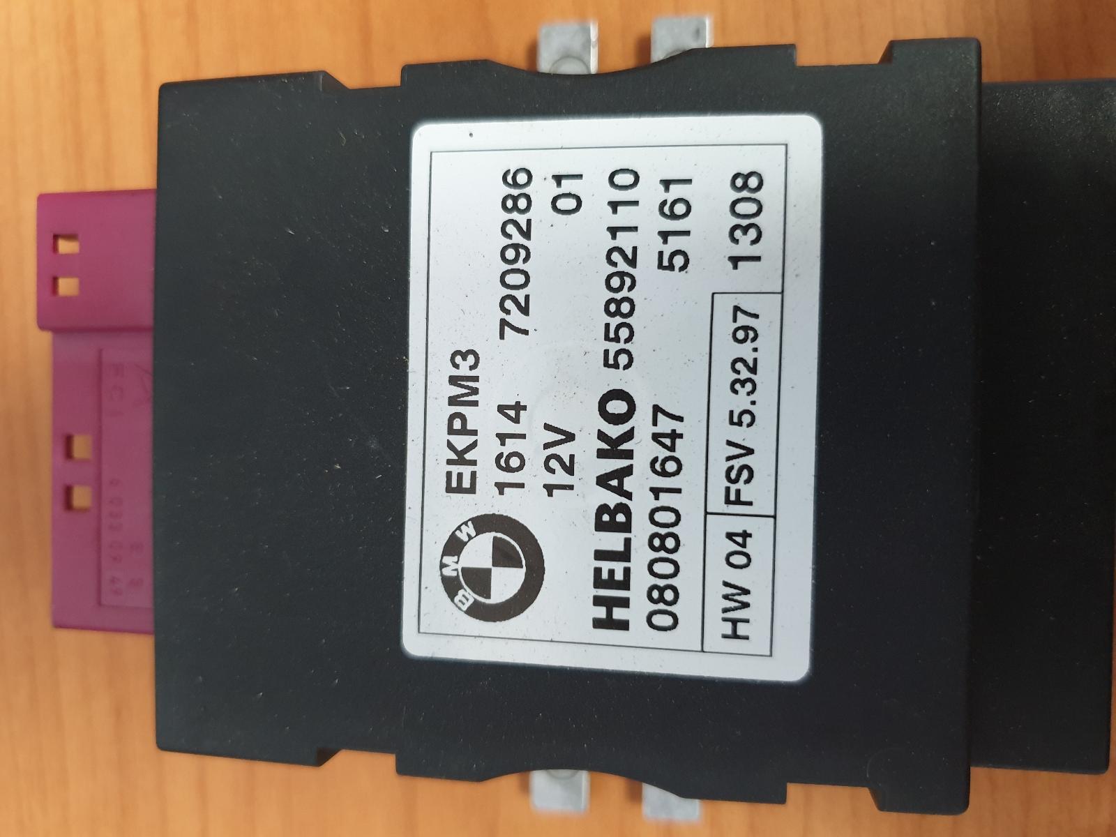 View Auto part Misc Switch/Relay Bmw X5 2008