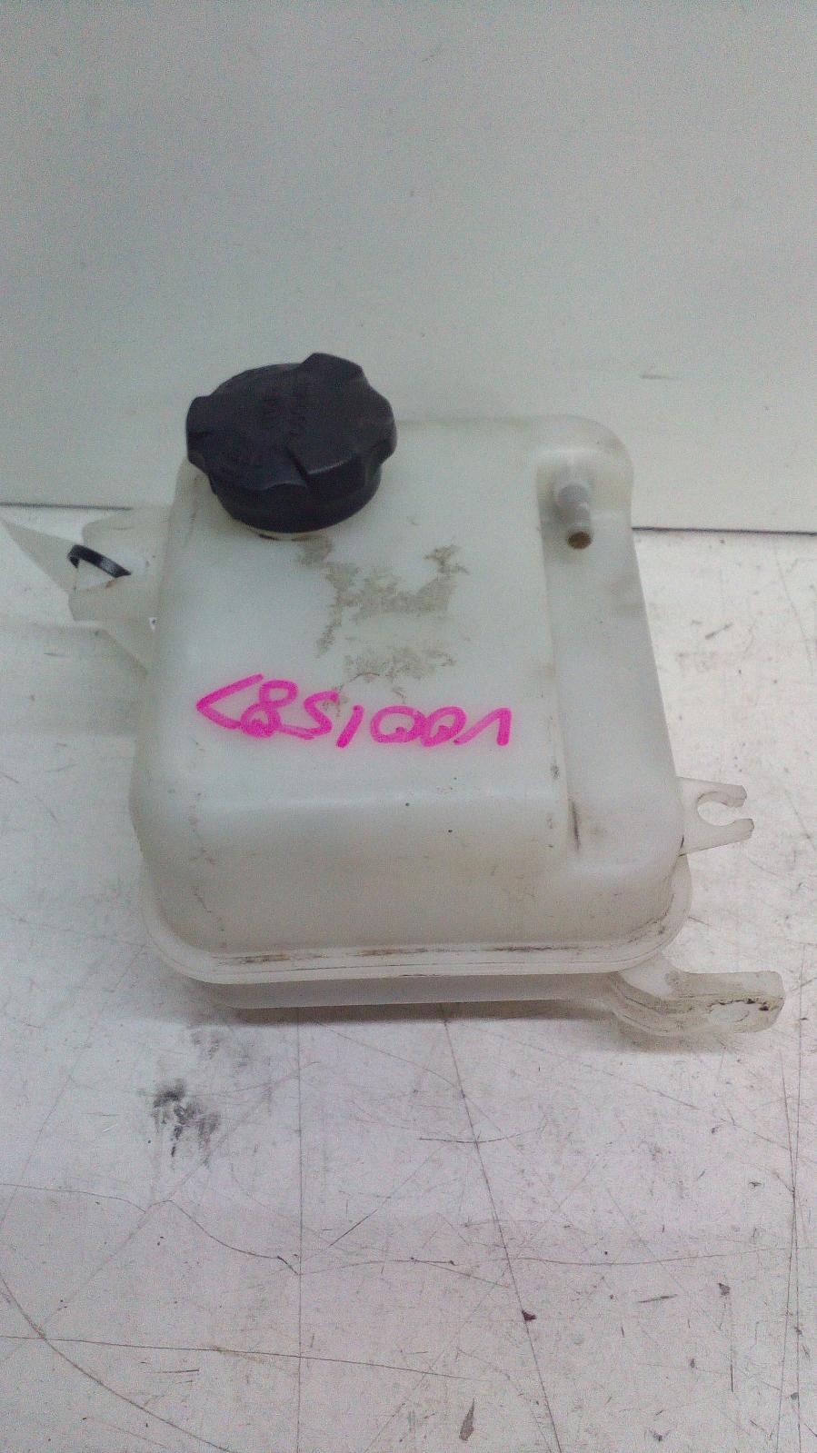 View Auto part Overflow Bottle Kia Sportage 2011