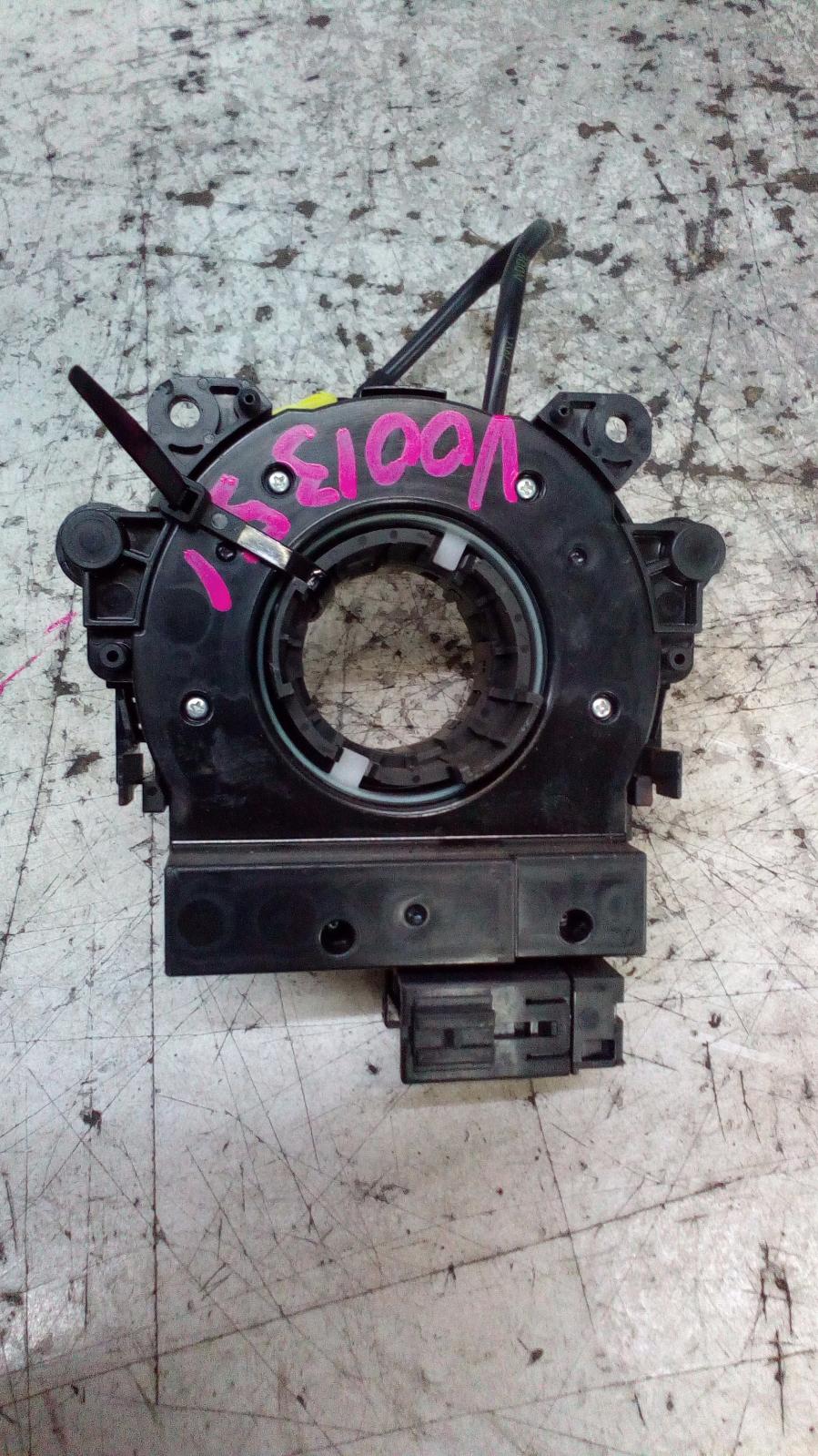 Airbag Module/Sensor Pathfinder Nissan 2017