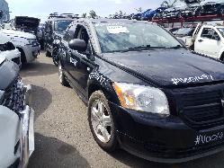 View Auto part Bootlid/Tailgate Dodge Caliber 2007