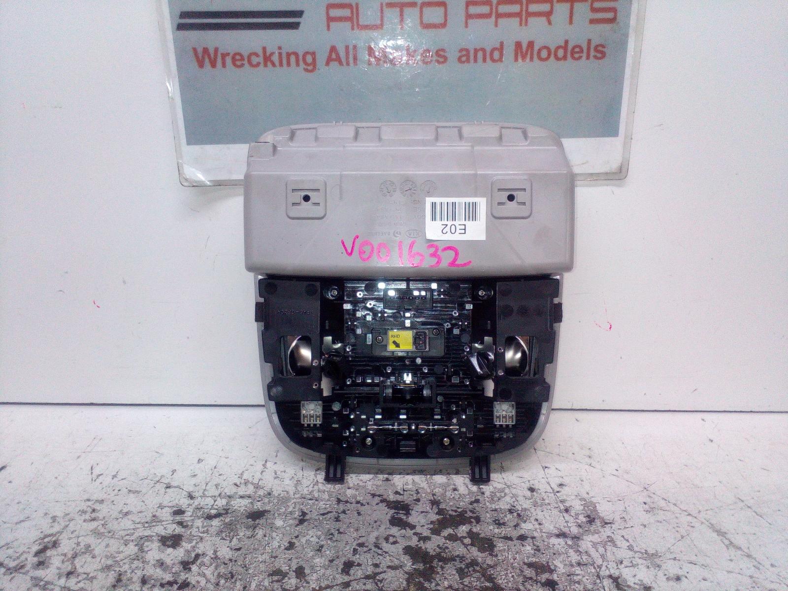 View Auto part Courtesy Light Kia Sportage 2019