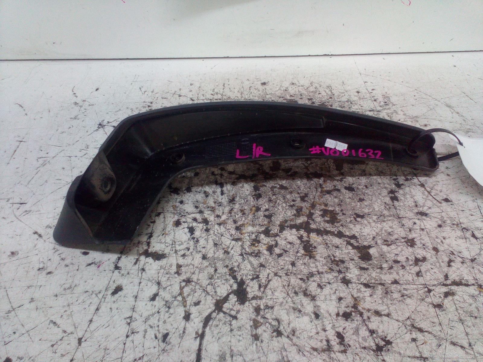 View Auto part Mud Flaps Kia Sportage 2019