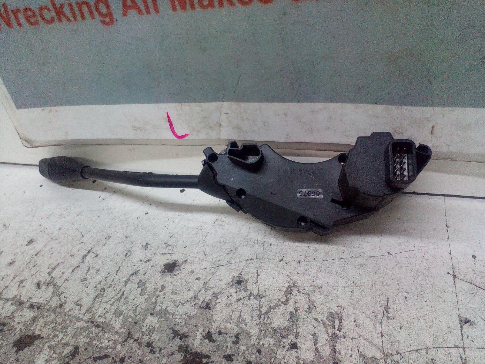 View Auto part Misc Switch/Relay Chrysler 300c 2009