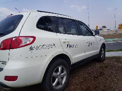 View Auto part Owners Handbook Hyundai Santa Fe 2007