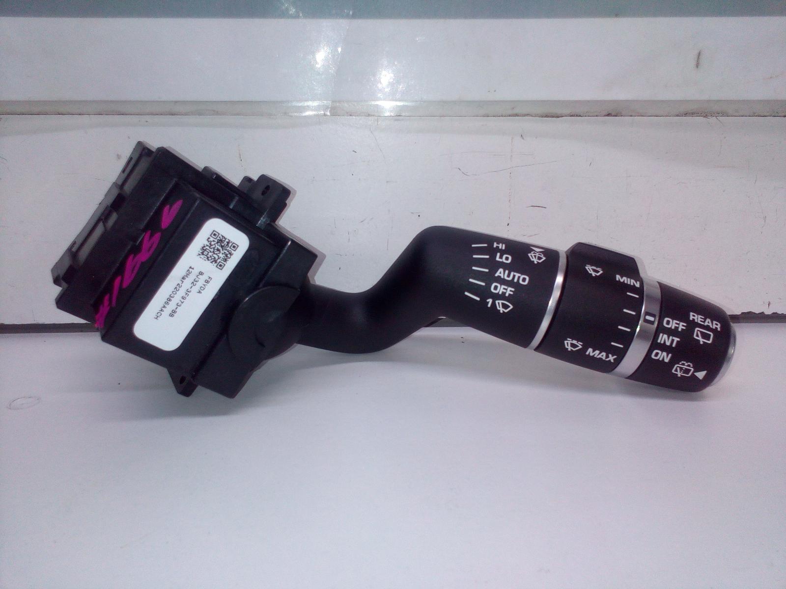 View Auto part Combination Switch Land Rover Rangerover Evoque 2012
