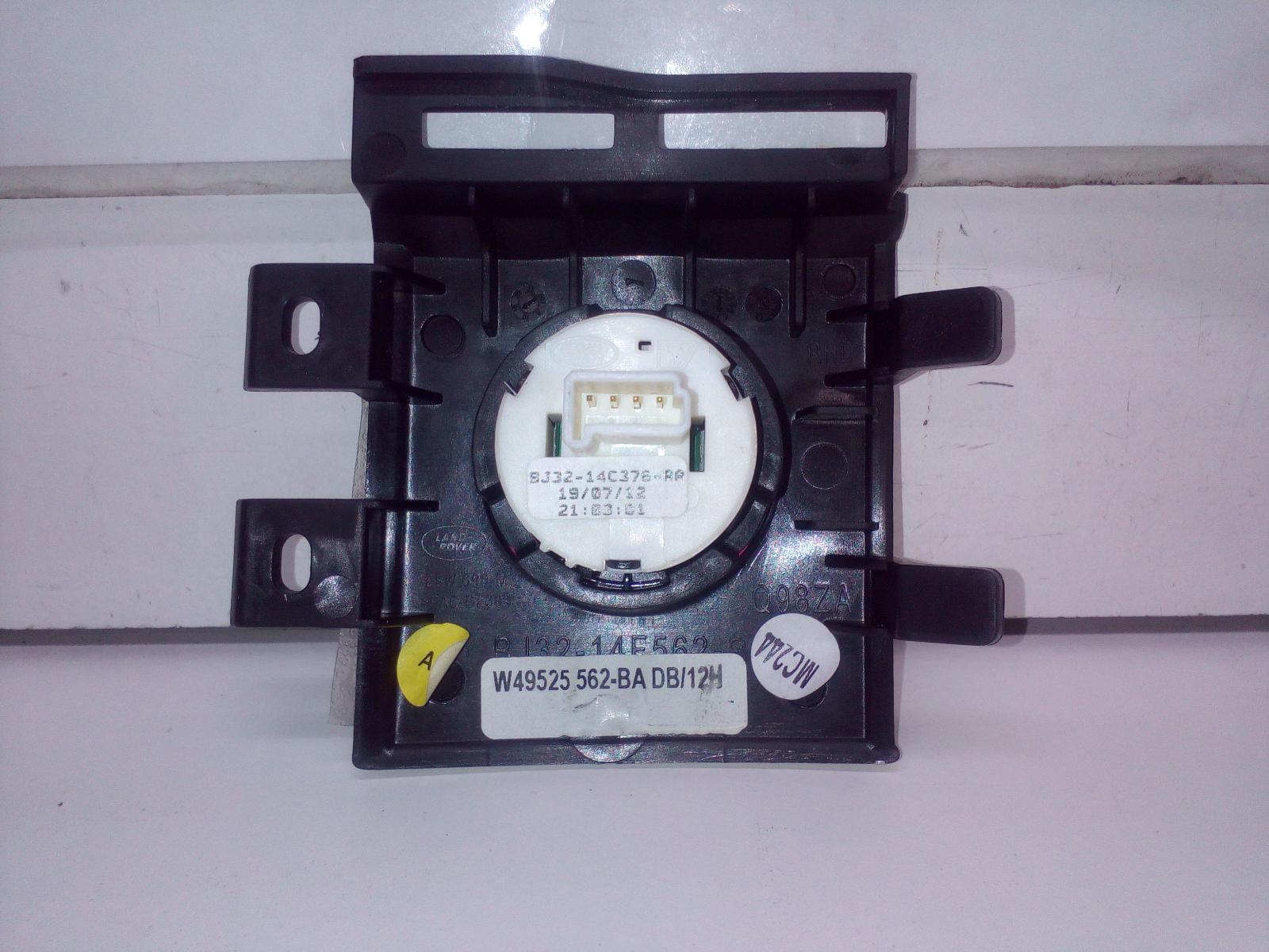View Auto part Misc Switch/Relay Land Rover Rangerover Evoque 2012