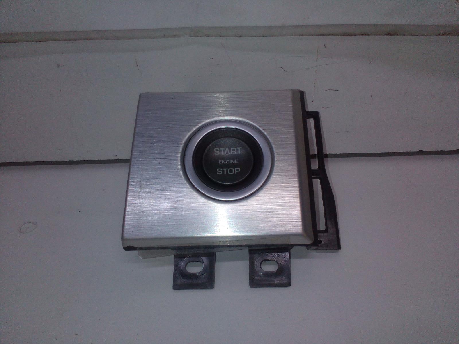 View Auto part Misc Switch/Relay Land Rover Rangerover Evoque 2012