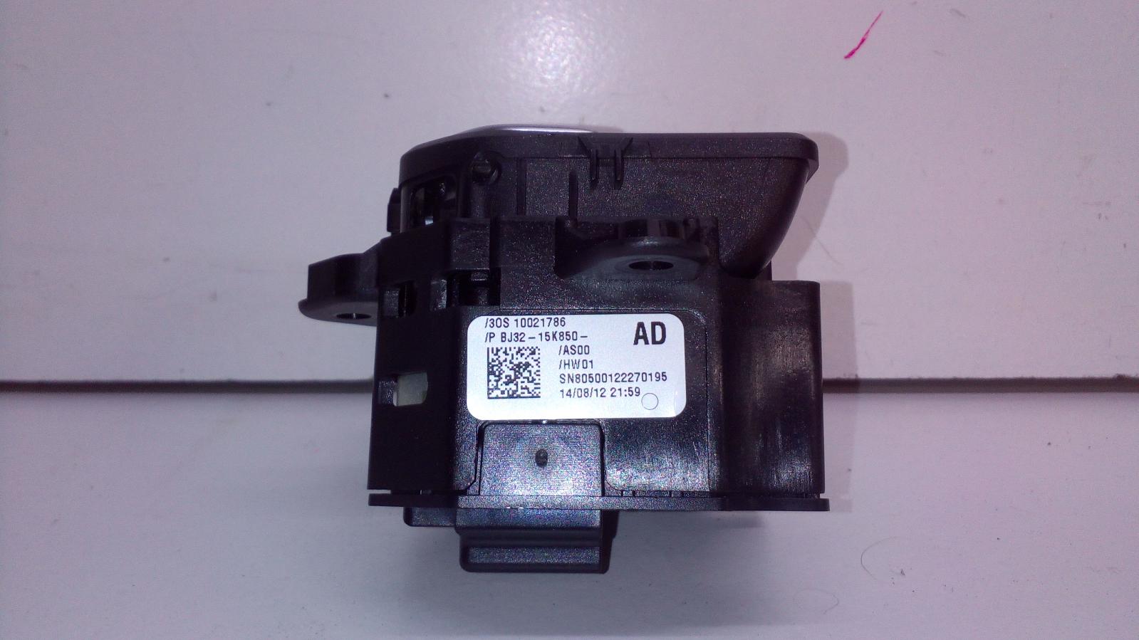 View Auto part Misc Switch/Relay Land Rover Rangerover Evoque 2012