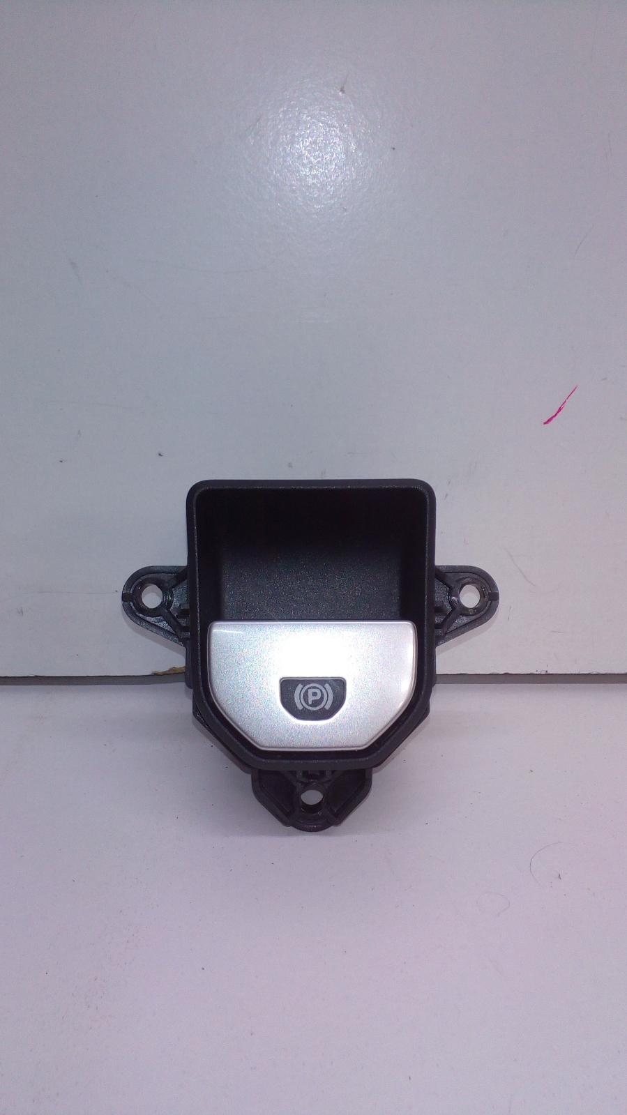View Auto part Misc Switch/Relay Land Rover Rangerover Evoque 2012
