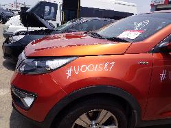 View Auto part Wheel Arch Flare Kia Sportage 2011