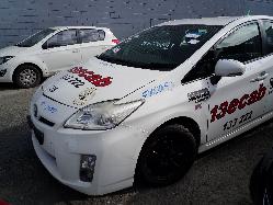 View Auto part Wiper Arm Toyota Prius 2012