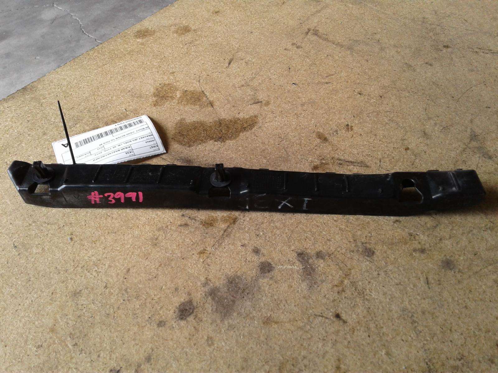 View Auto part R/Bar Bracket/Reinfo Hyundai Ix35 2013