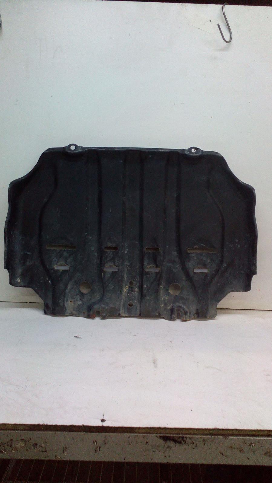 View Auto part Sump Guard Ford Everest 2016