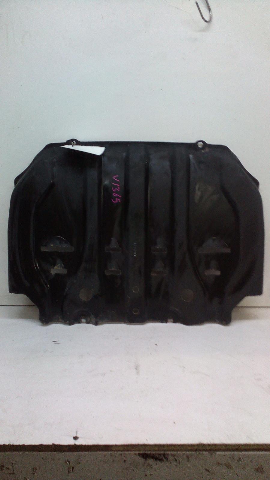 View Auto part Sump Guard Ford Everest 2016