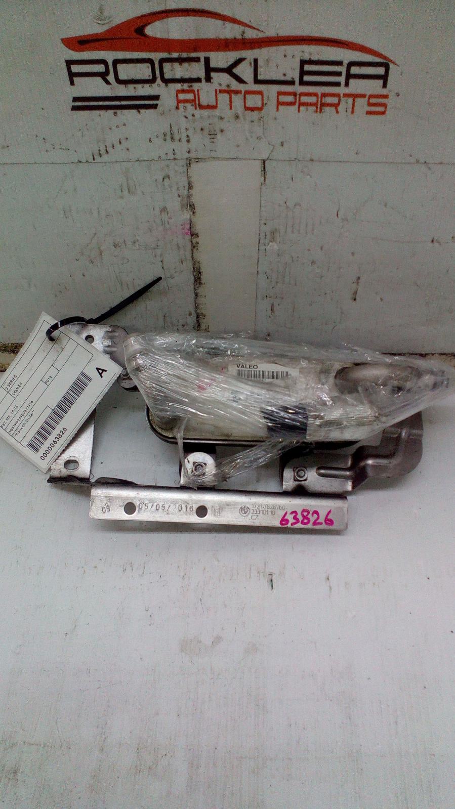 View Auto part Cooler Bmw 2 Series 2016