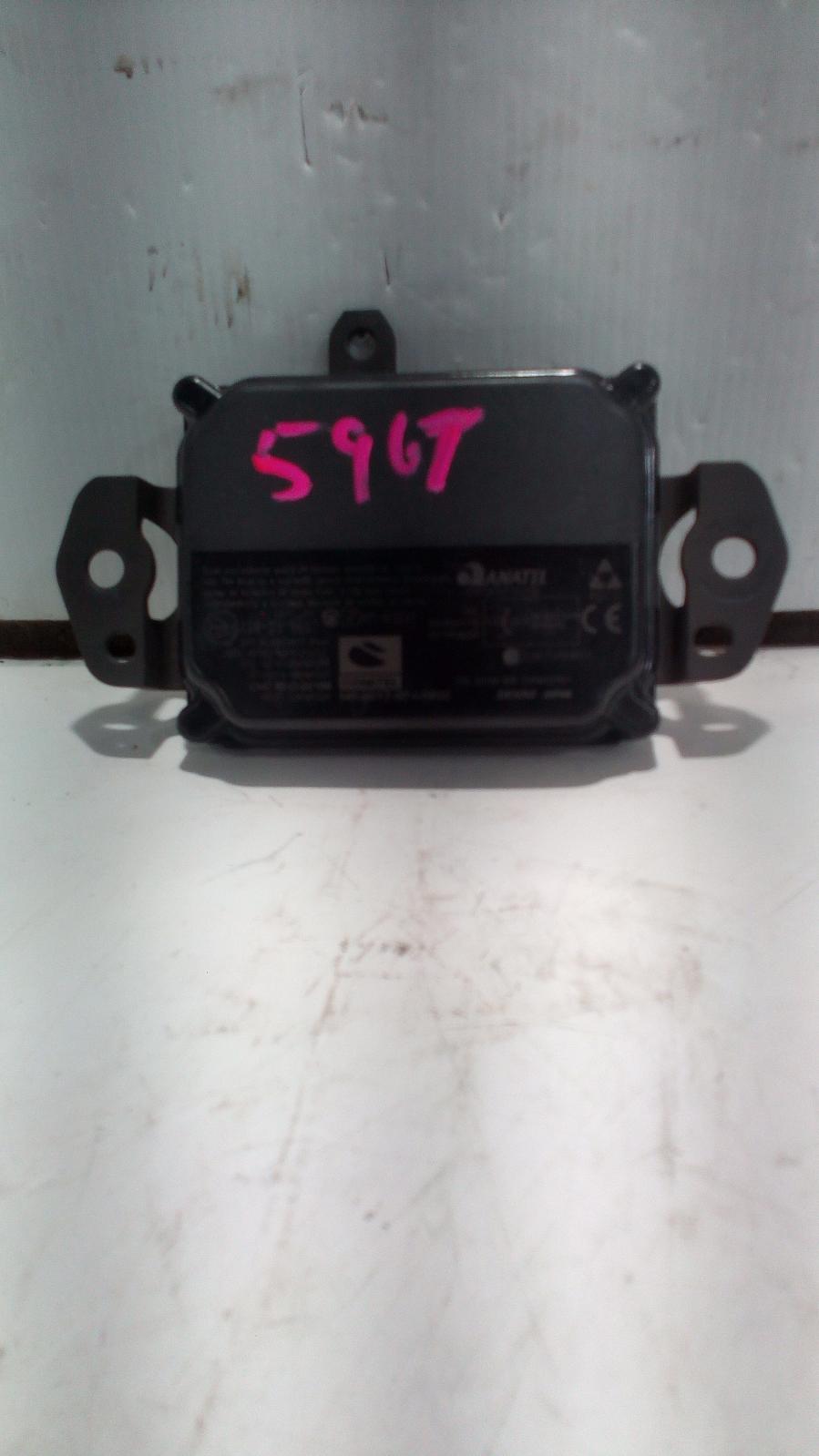View Auto part Misc Switch/Relay Toyota Hiace 2021