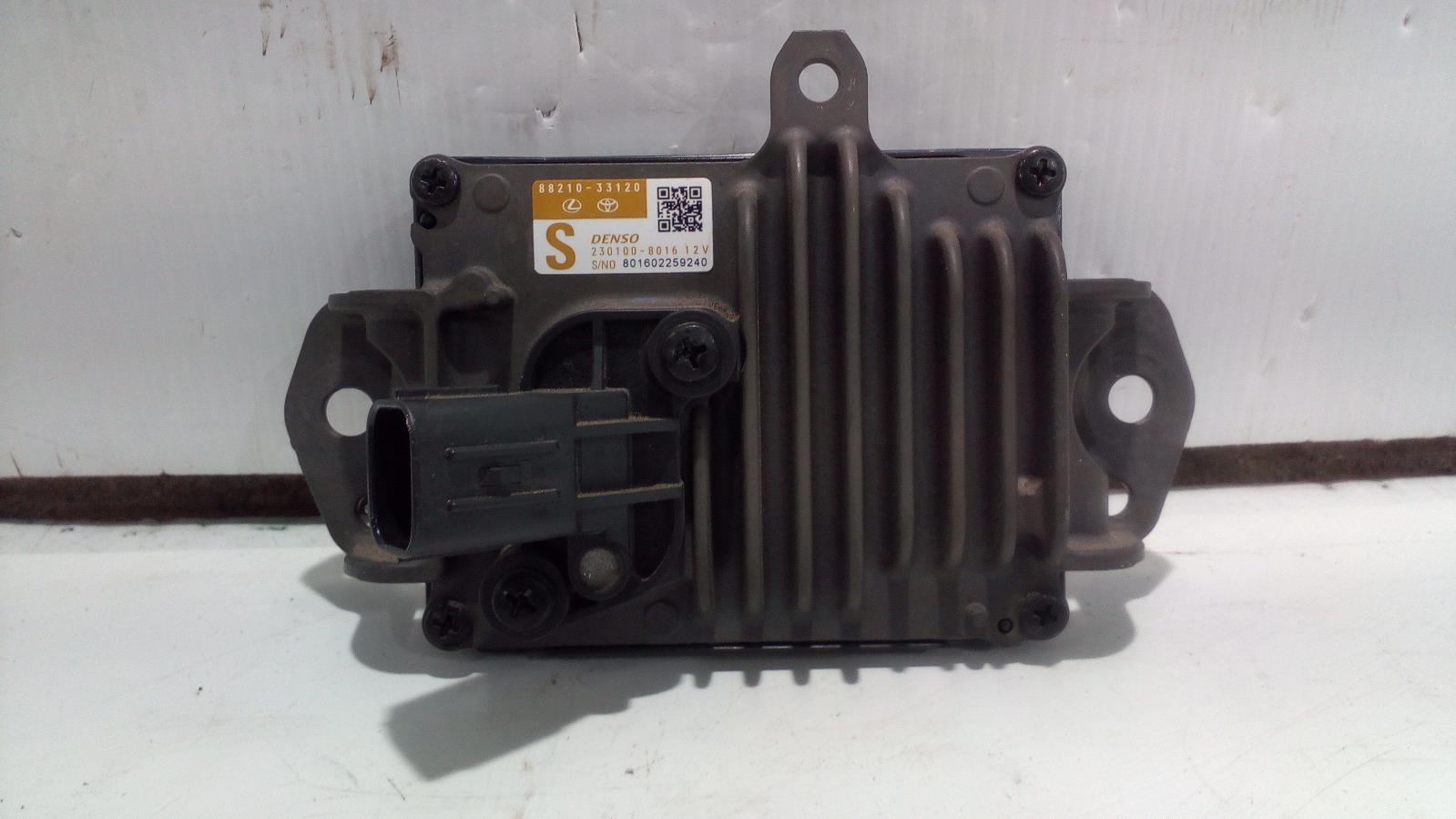View Auto part Misc Switch/Relay Toyota Hiace 2021