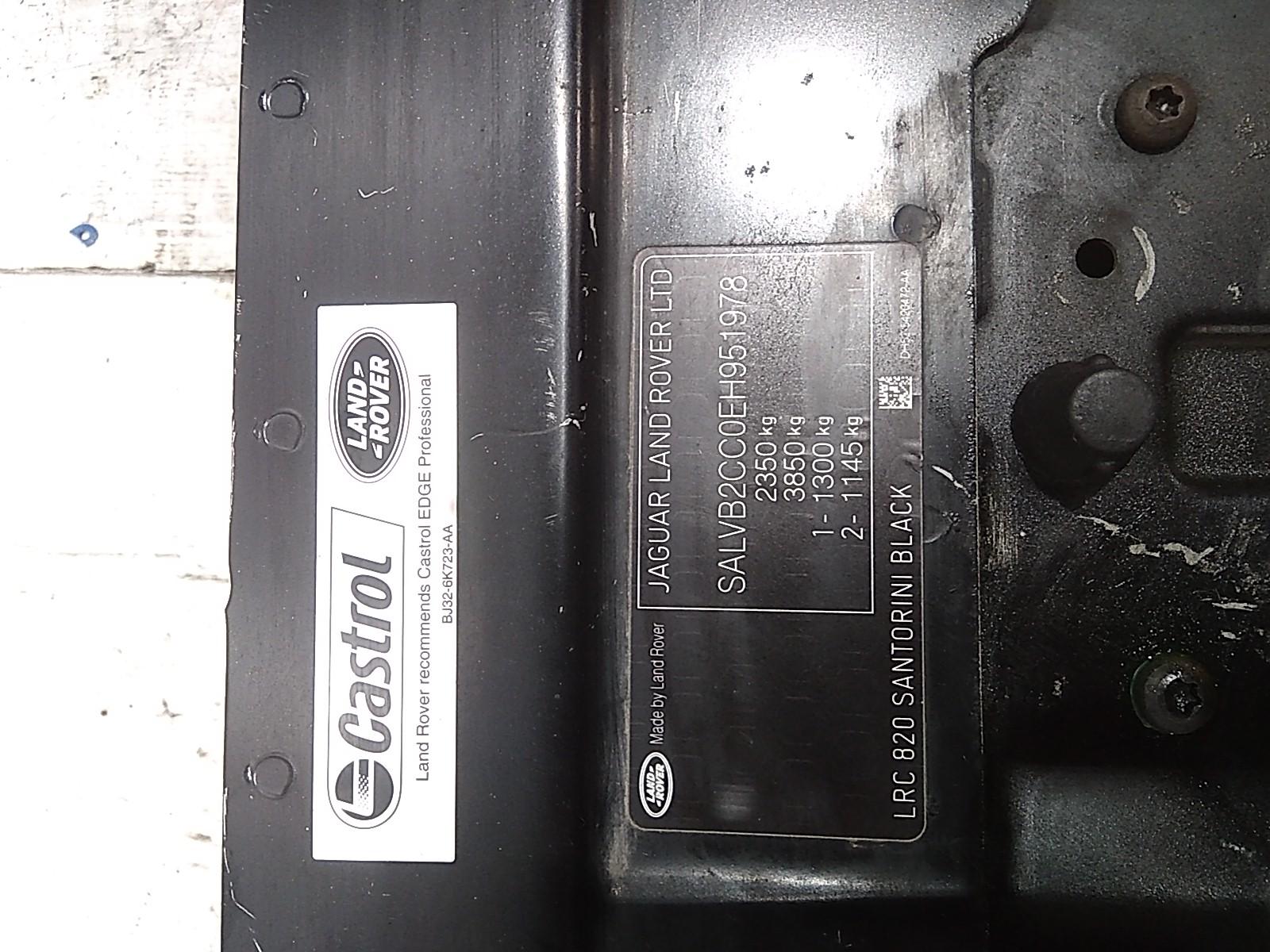 View Auto part Radiator Support Land Rover Rangerover Evoque 2014