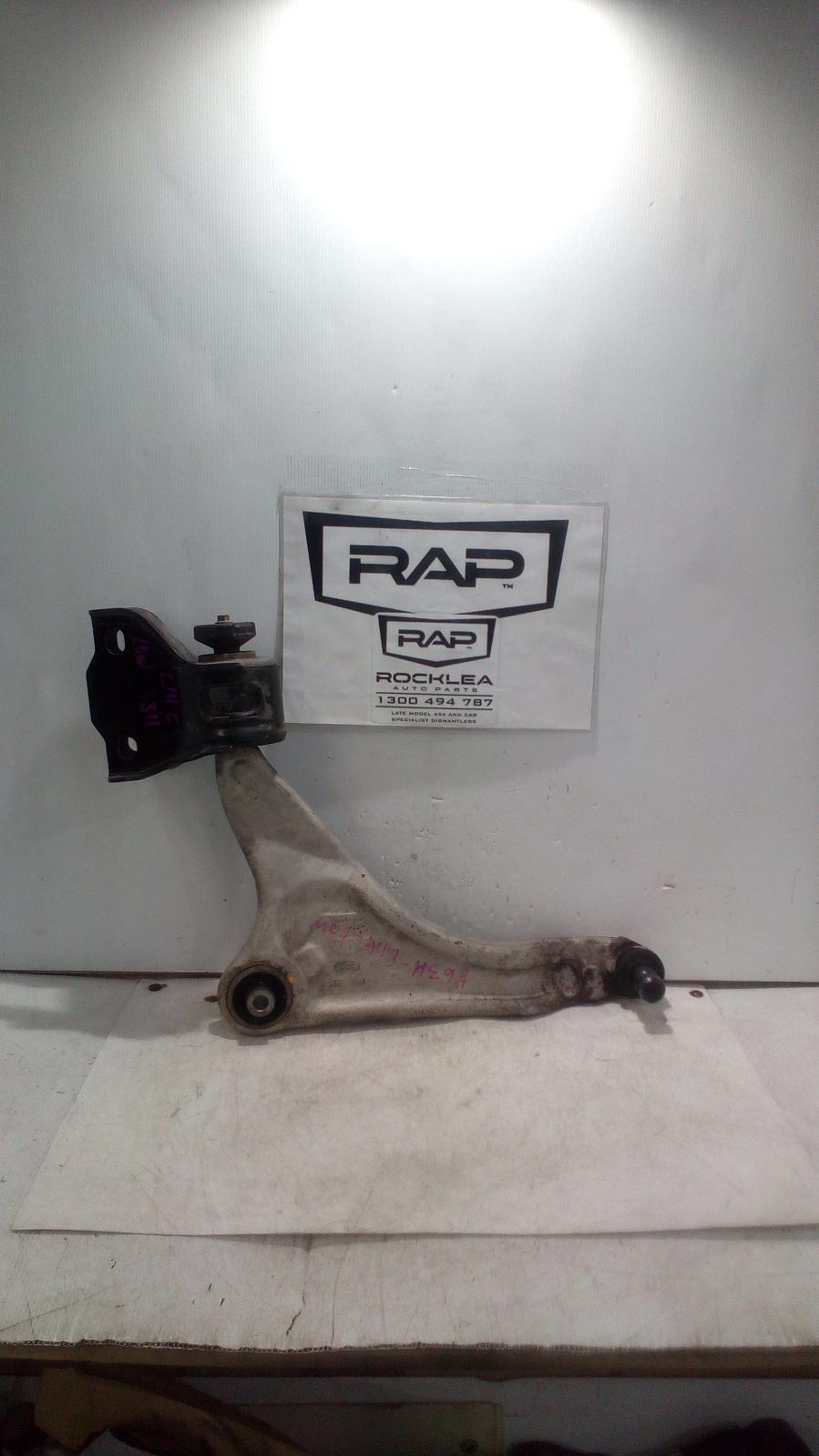 View Auto part Left Front Lower Control Arm Land Rover Rangerover Evoque 2013