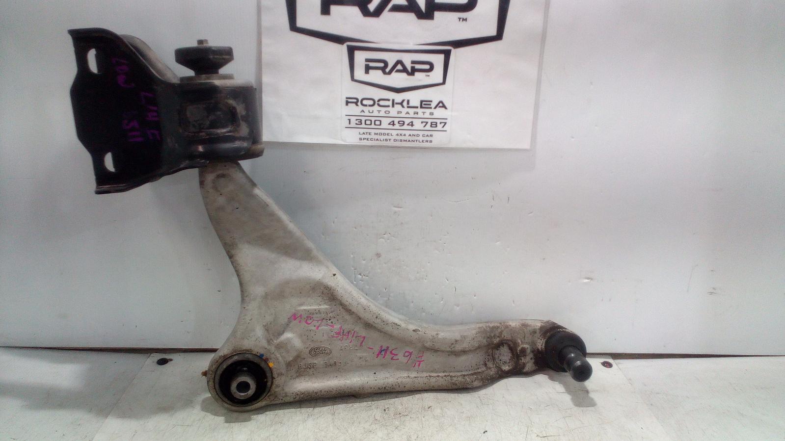 View Auto part Left Front Lower Control Arm Land Rover Rangerover Evoque 2013