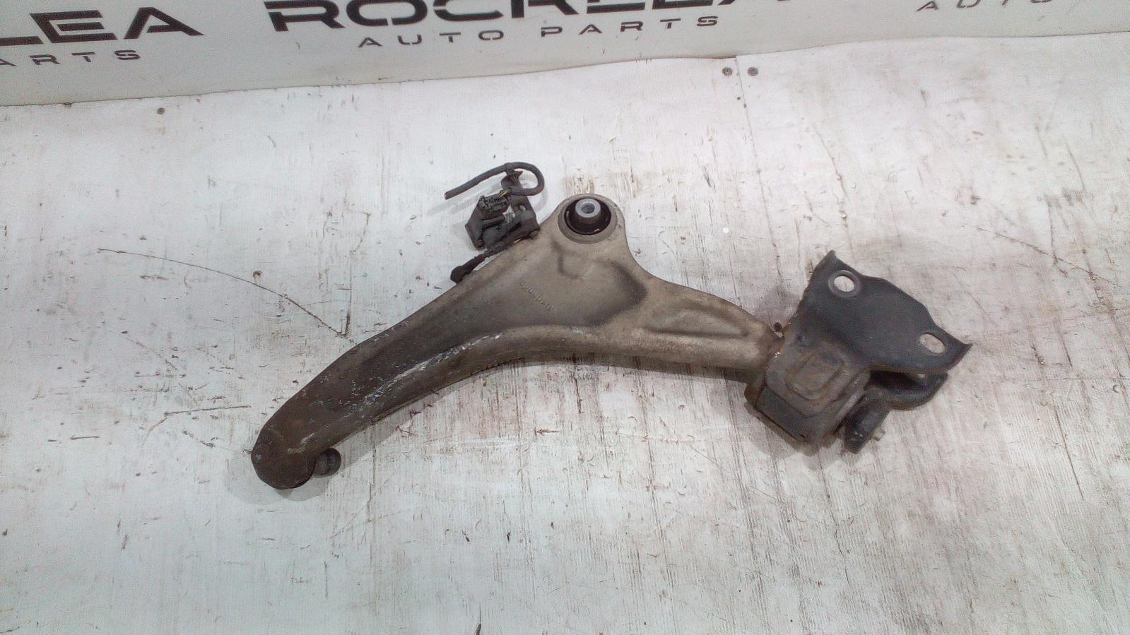 View Auto part Right Front Lower Control Arm Land Rover Rangerover Evoque 2013