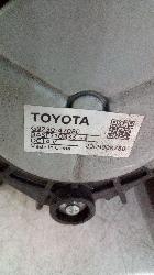 View Auto part Fan Toyota Corolla 2020
