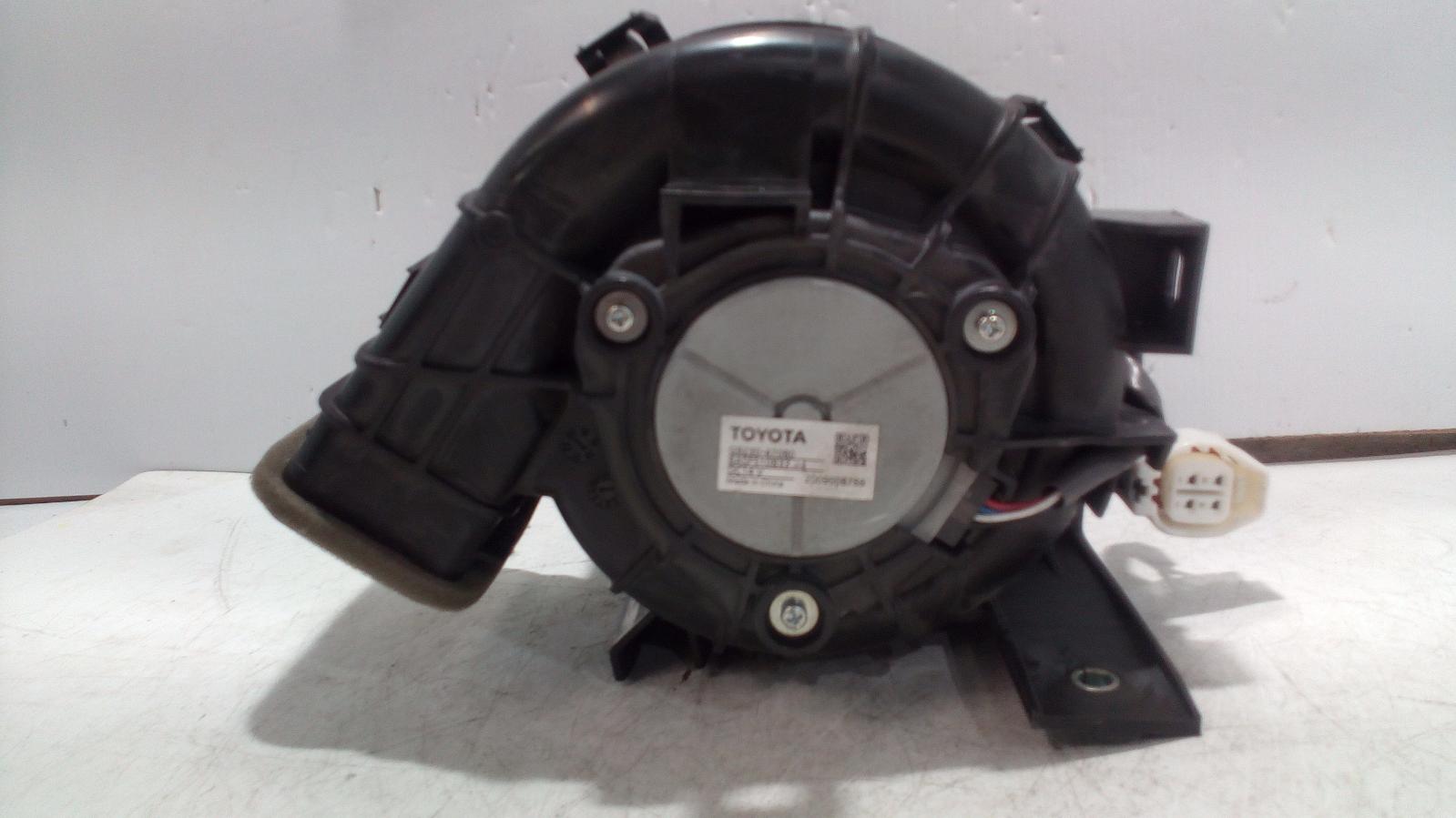 View Auto part Fan Toyota Corolla 2020