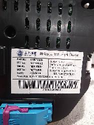 View Auto part Instrument Cluster Mg Mg3 2020