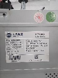 View Auto part Radio/Cd/Dvd/Sat/Tv Mg Mg3 2020