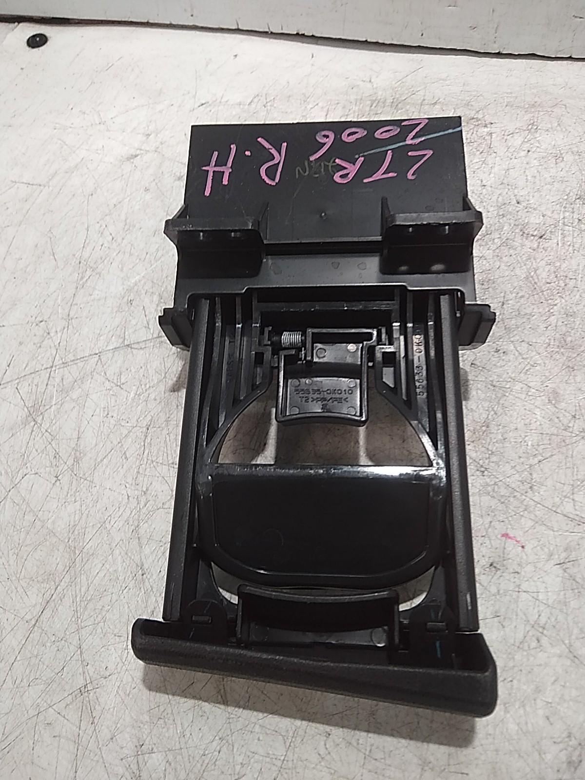 View Auto part Trim Panel Toyota Hilux 2010