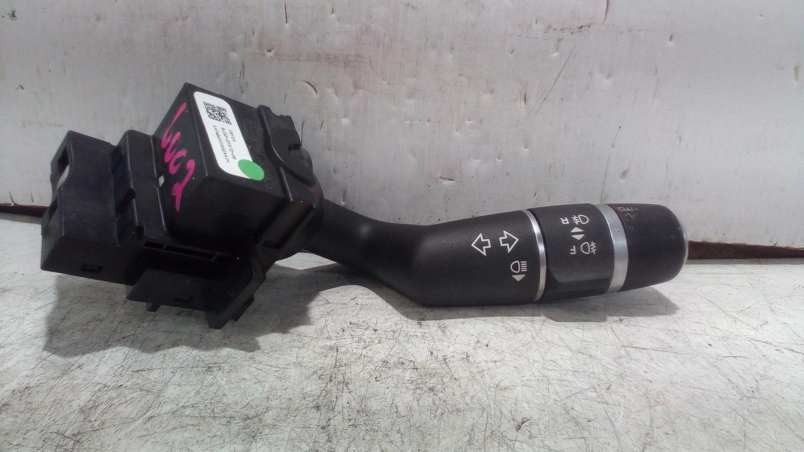 View Auto part Flasher/Hazard Relay Land Rover Rangerover Evoque 2014