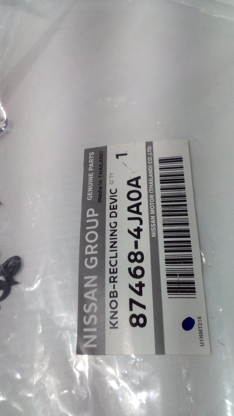 View Auto part Front Seat Nissan Navara 2020