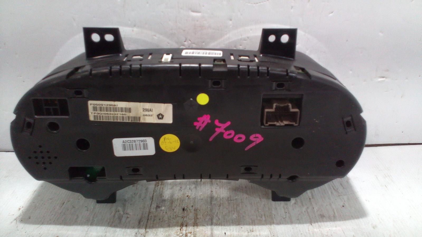 View Auto part Instrument Cluster Chrysler 300c 2013