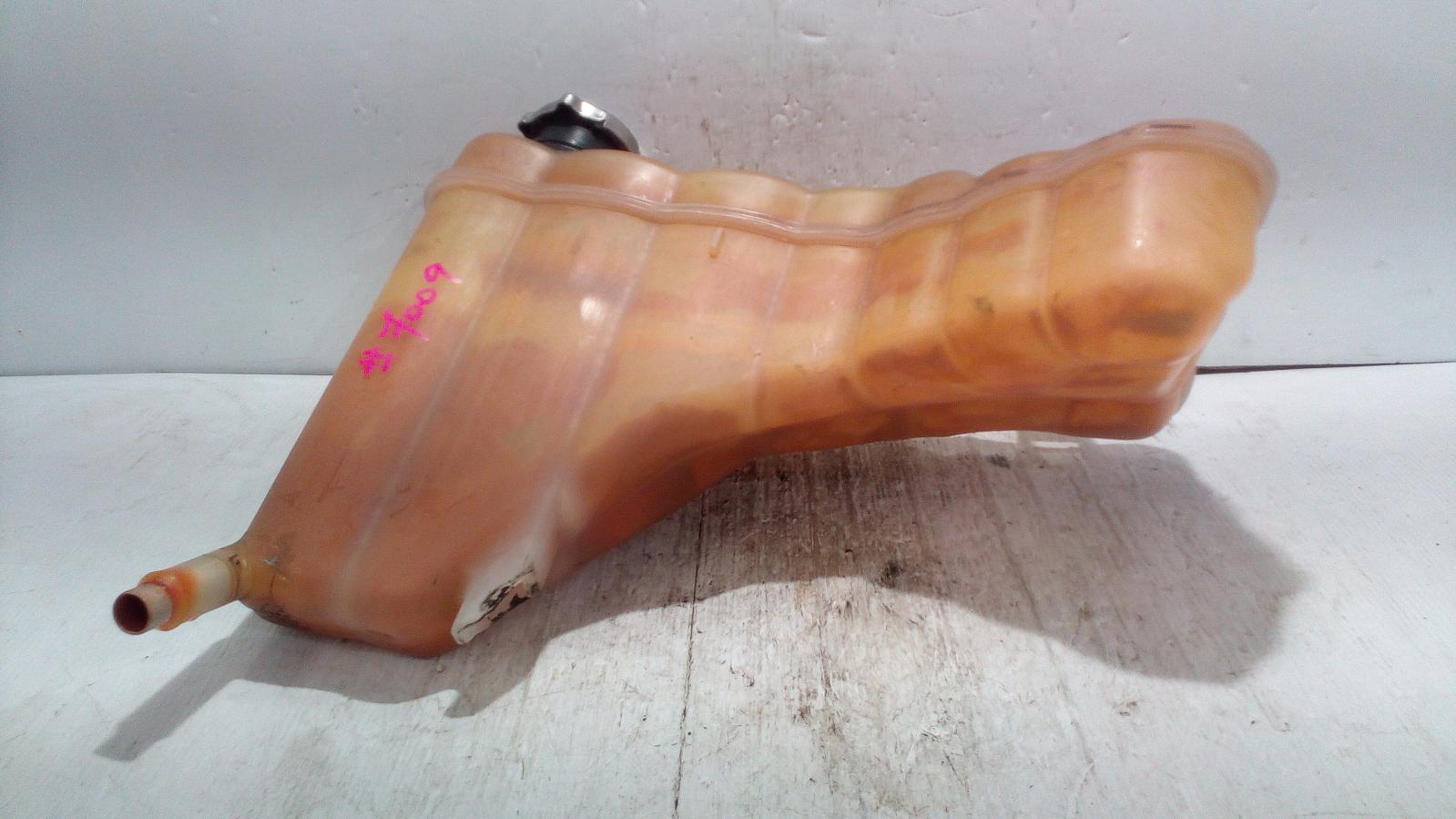 2013 Chrysler 300c Overflow Bottle View Auto part Overflow Bottle Chrysler 300c 2013