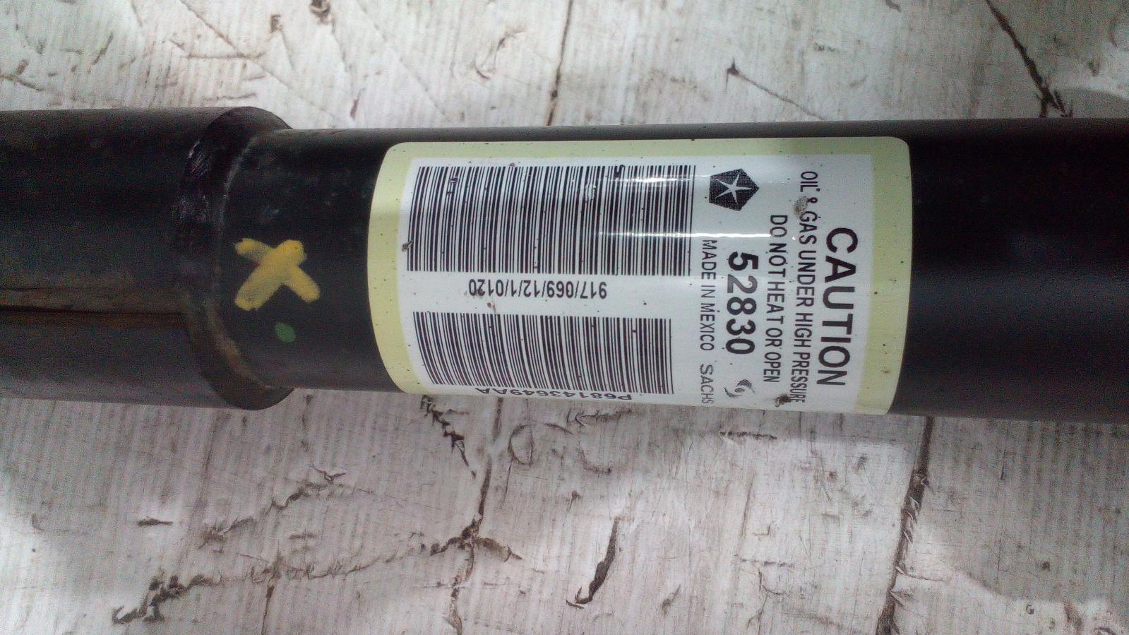 View Auto part Left Front Strut Chrysler 300c 2013