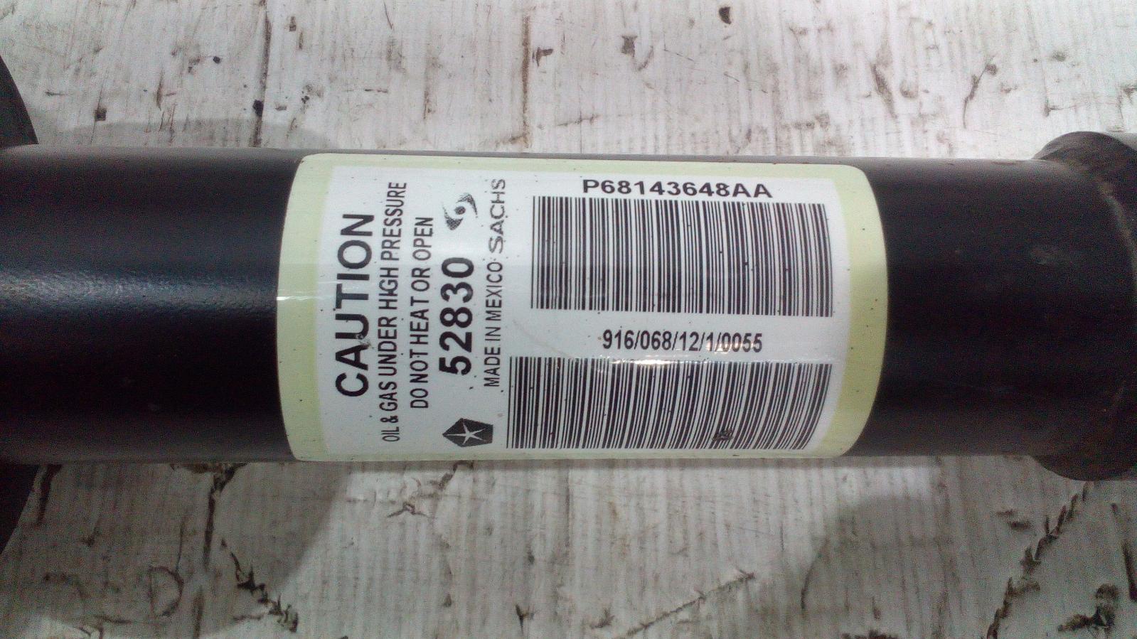 View Auto part Right Front Strut Chrysler 300c 2013