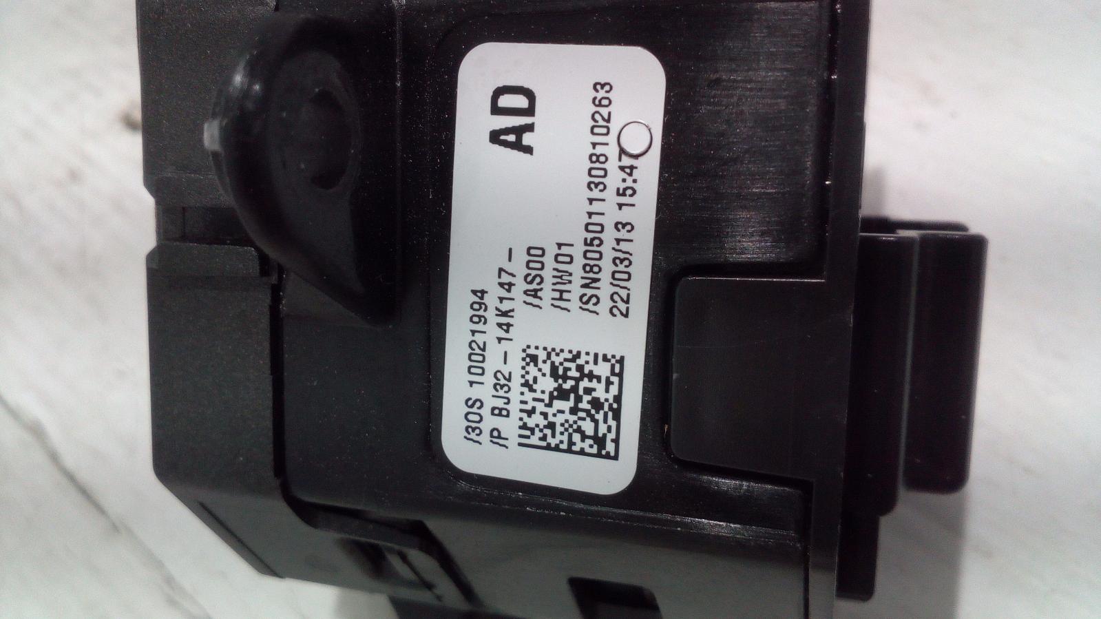 View Auto part Misc Switch/Relay Land Rover Rangerover Evoque 2013