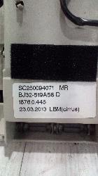 View Auto part Courtesy Light Land Rover Rangerover Evoque 2013