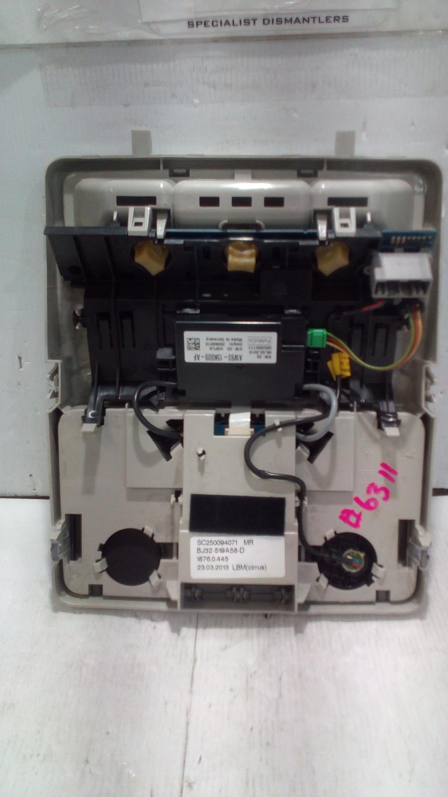 View Auto part Courtesy Light Land Rover Rangerover Evoque 2013