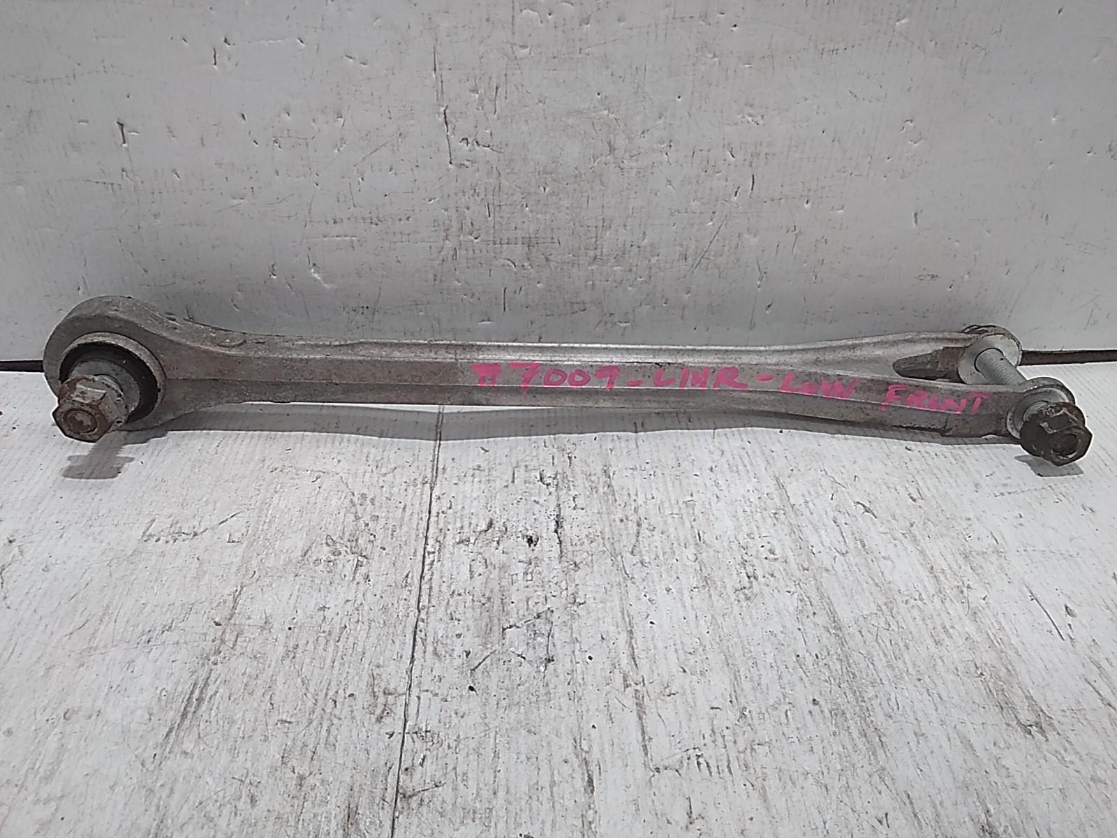 View Auto part Left Rear Trailing Arm Chrysler 300c 2013