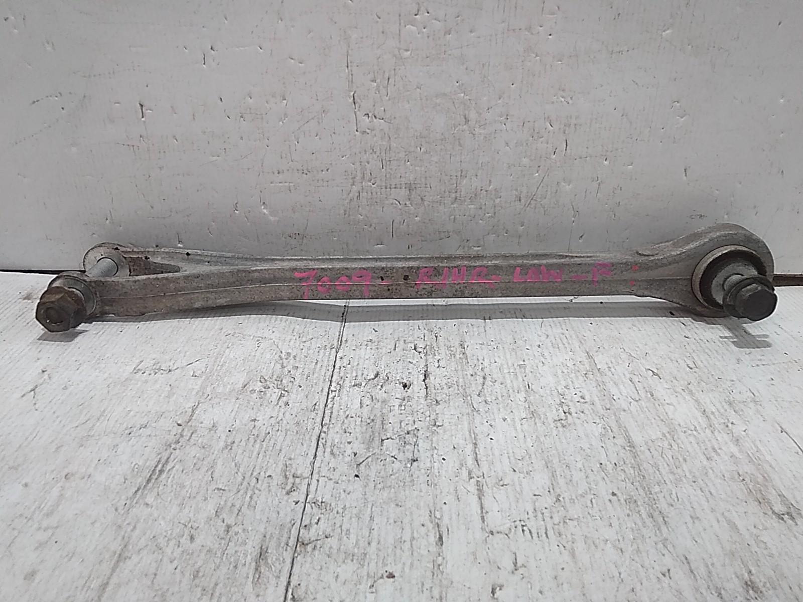 View Auto part Right Rear Trailing Arm Chrysler 300c 2013