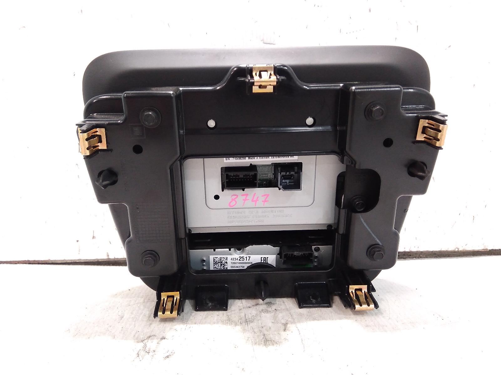 2018 Holden Equinox Radio/Cd/Dvd/Sat/Tv View Auto part Radio/Cd/Dvd/Sat/Tv Holden Equinox 2018