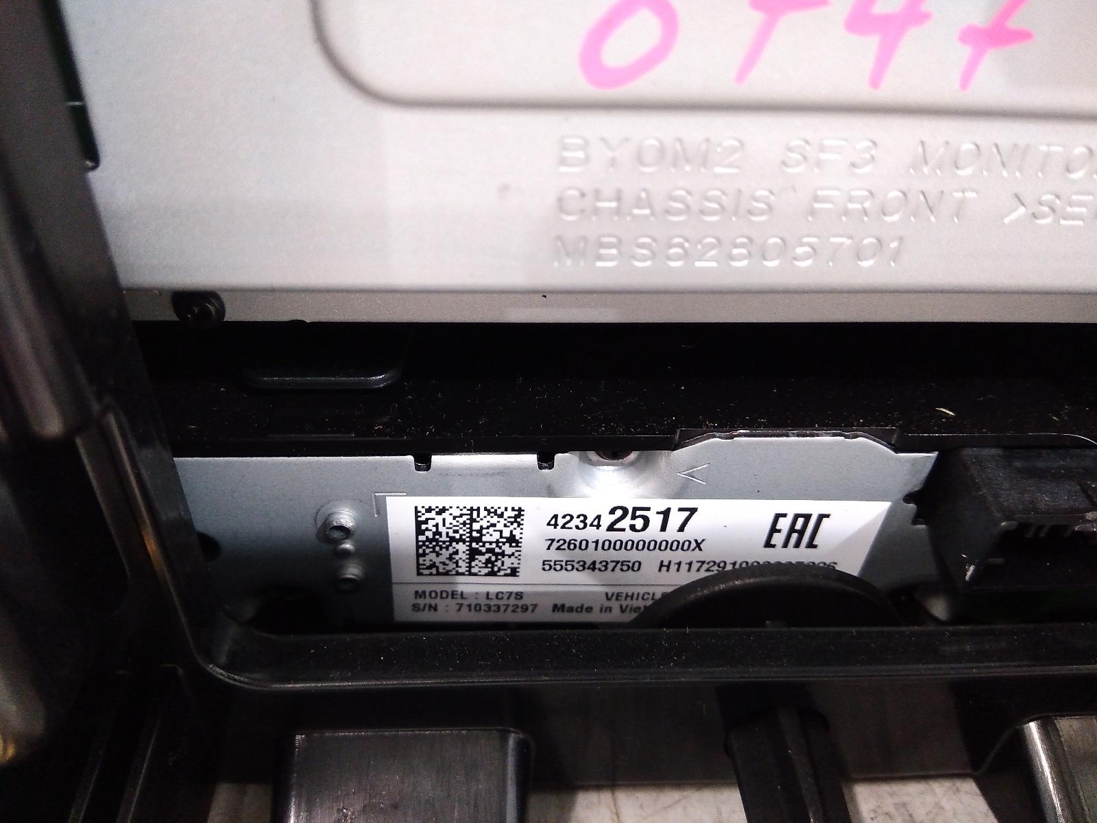 2018 Holden Equinox Radio/Cd/Dvd/Sat/Tv View Auto part Radio/Cd/Dvd/Sat/Tv Holden Equinox 2018