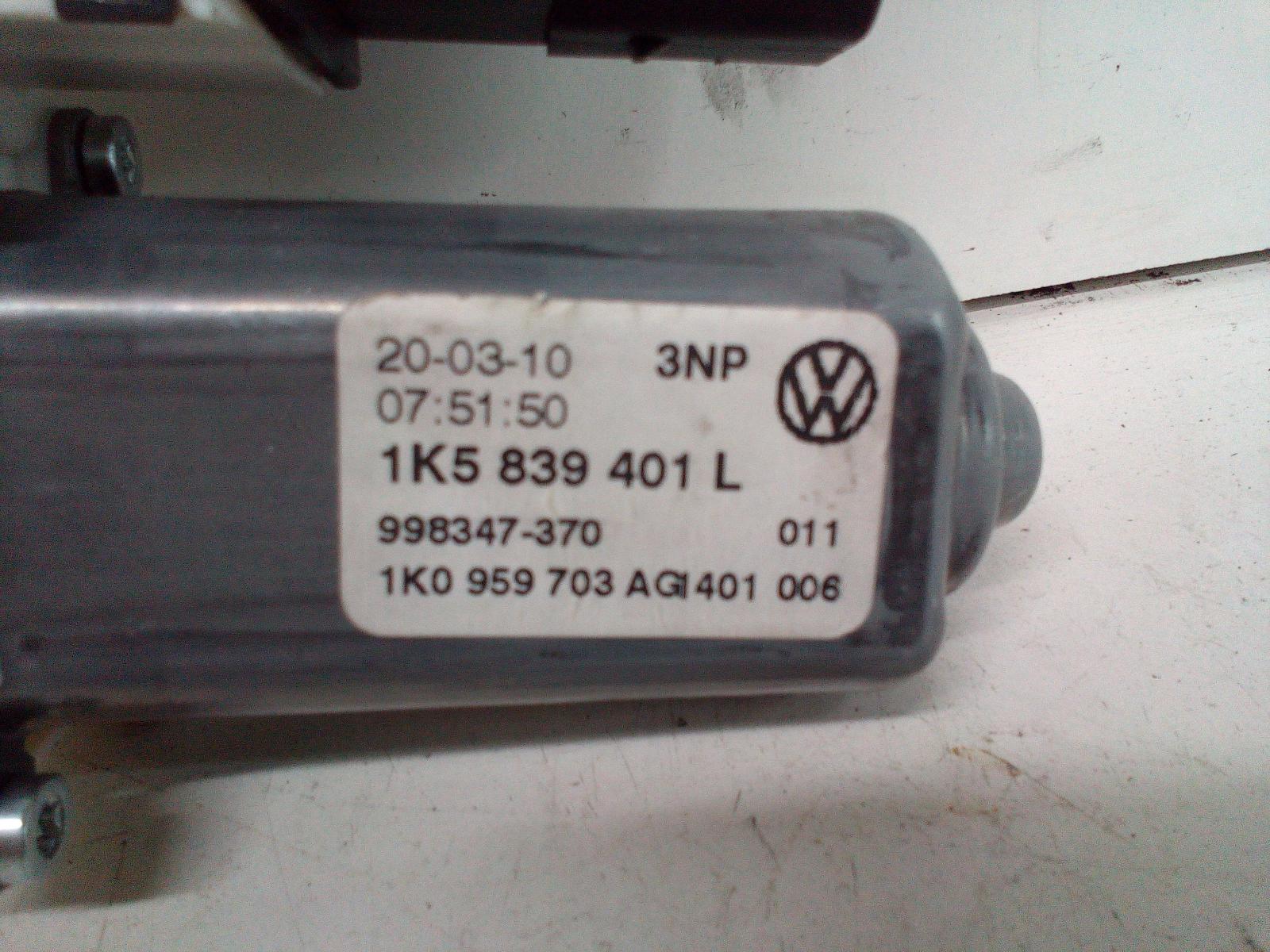 View Auto part Left Rear Wnd Reg/Motor Volkswagen Jetta 2010
