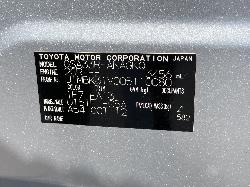 View Auto part Combination Switch Toyota Rav4 2012