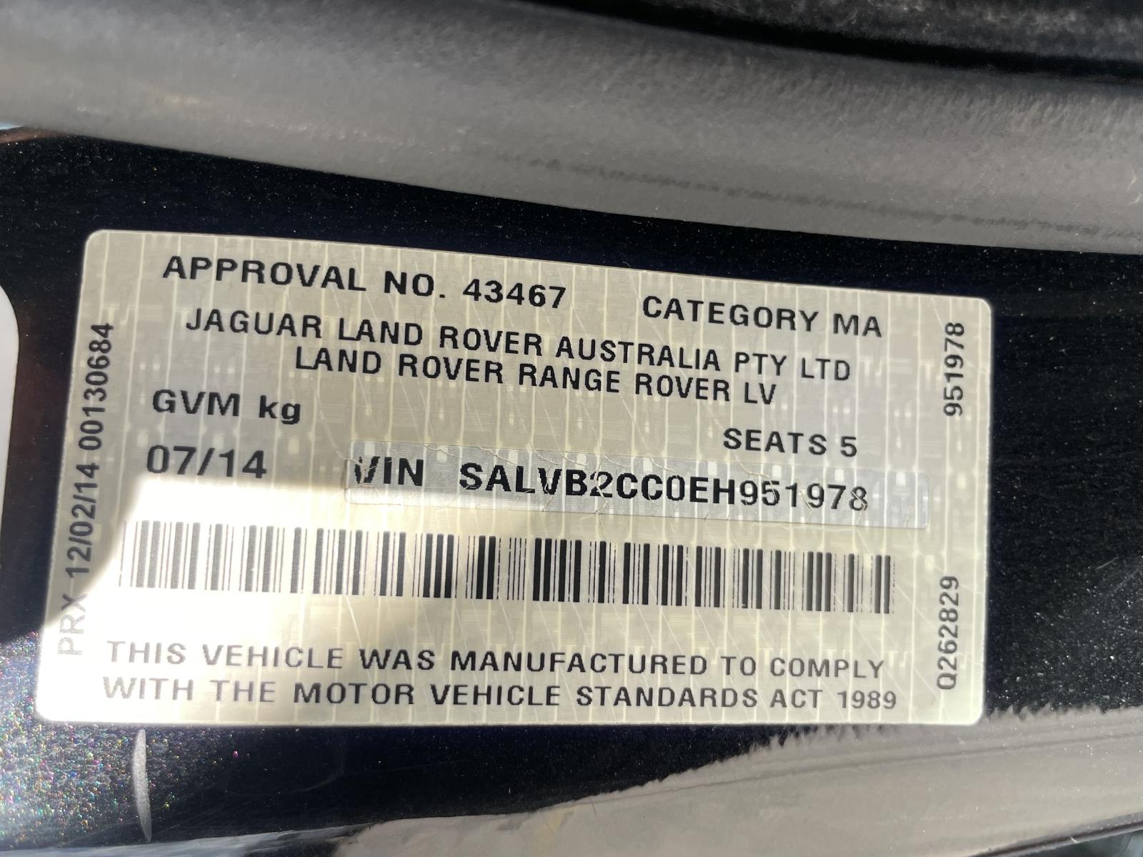 View Auto part Radiator Support Land Rover Rangerover Evoque 2014